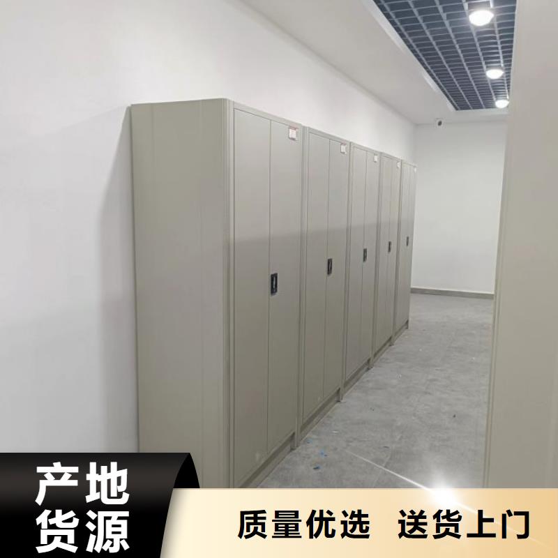 相傳【凱美】電動(dòng)智能檔案柜