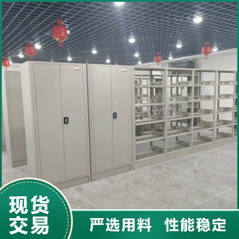 銷售電話多少【凱美】辦公密集架