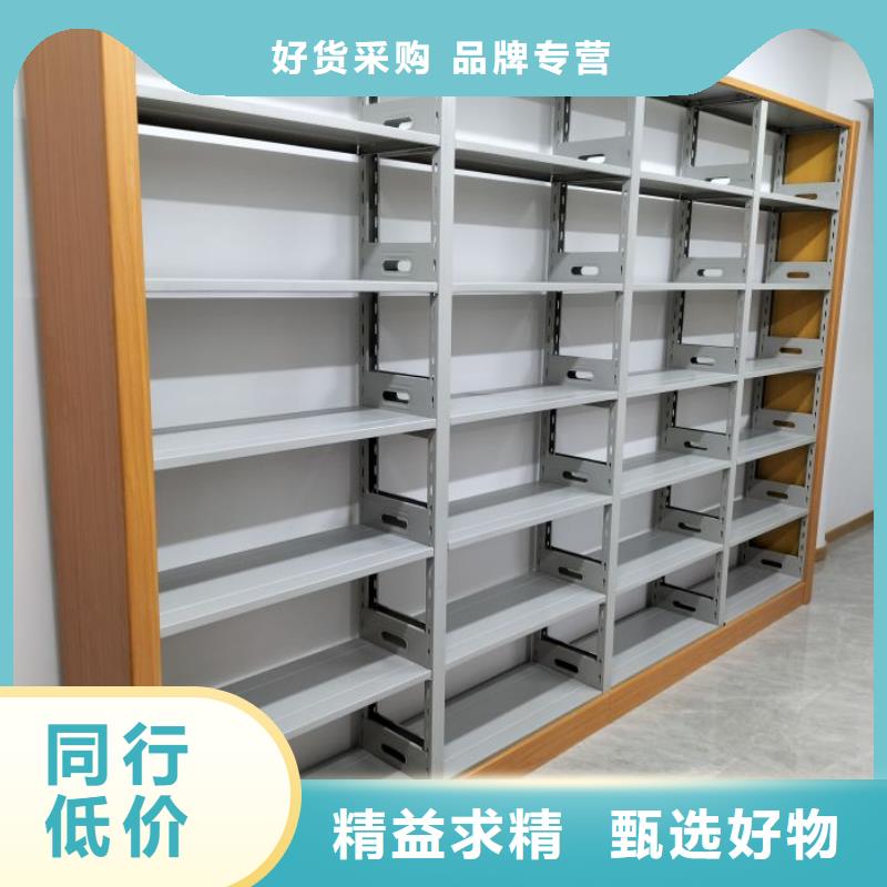 誠信有緣【凱美】半封閉密集架