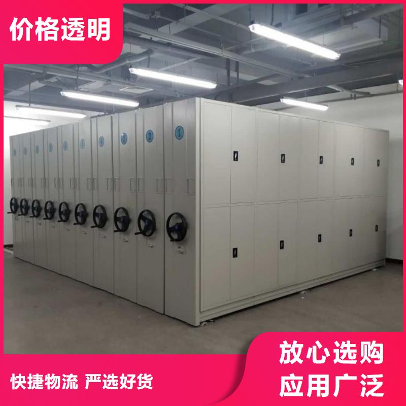 銷售電話多少【凱美】辦公密集架