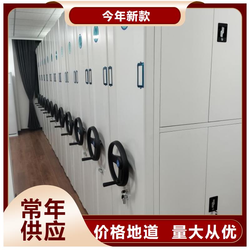 常見(jiàn)故障【凱美】圖紙密集架