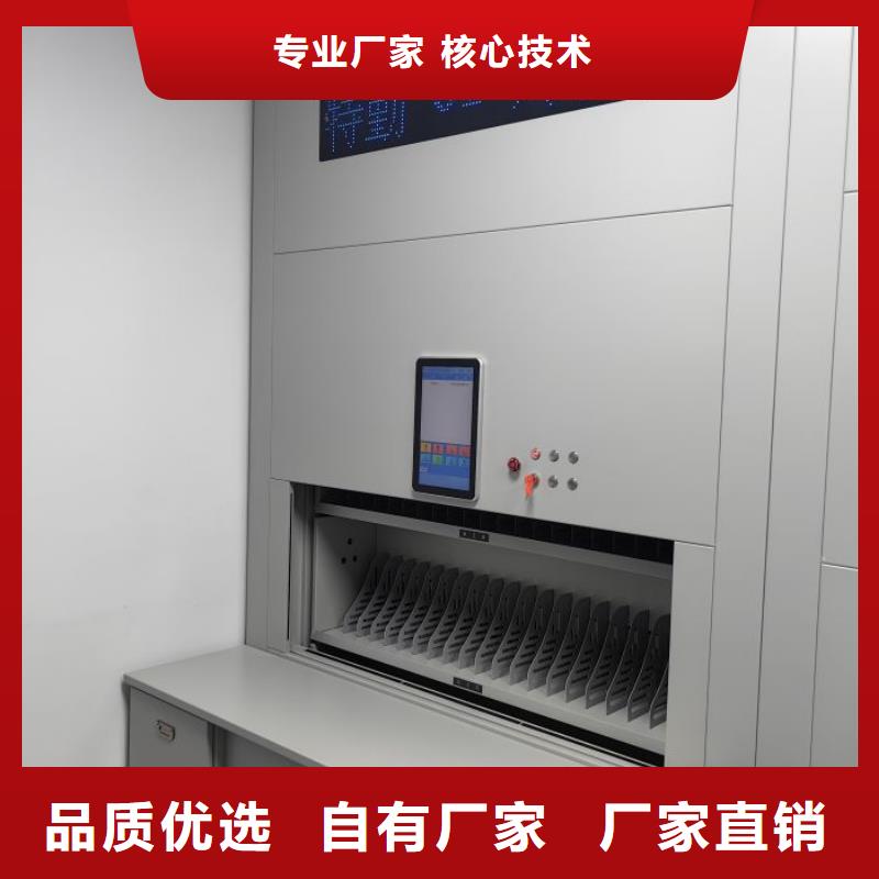 哪家好的【凱美】智能回轉(zhuǎn)庫