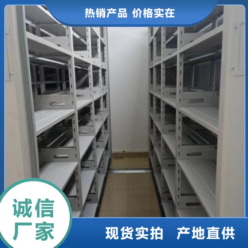 智能物證密集柜-歡迎來電洽談
