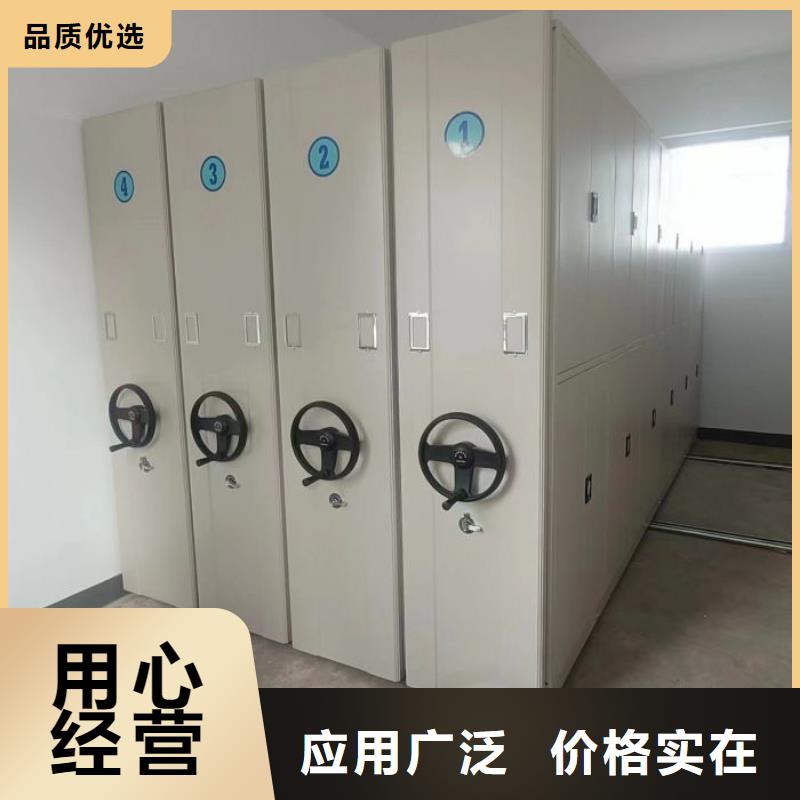 維修電話【凱美】掛表密集柜
