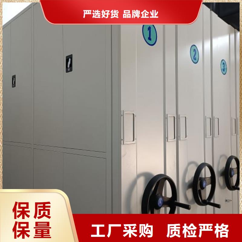 公司有哪些【凱美】放檔案的柜子