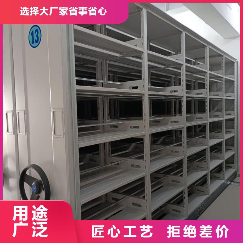 拆装密集柜视频-拆装密集柜|铜陵市|狮子山|铜官山|池州|六安|淮北|亳州|芜湖