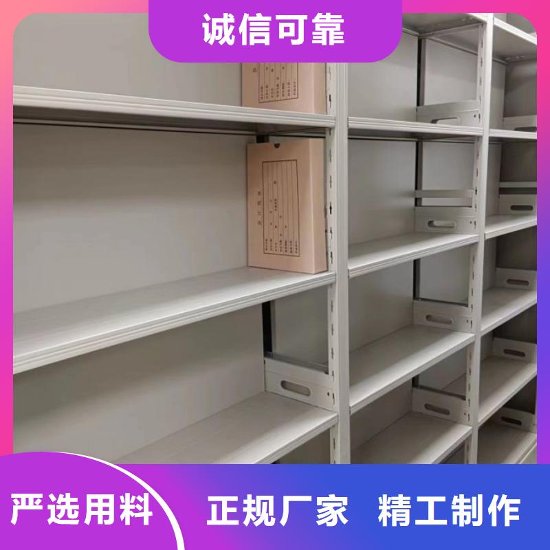 公司有哪些【凱美】放檔案的柜子