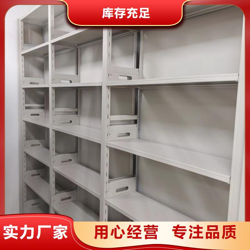 廠家哪家好【凱美】鋼制雙面雙聯檔案架