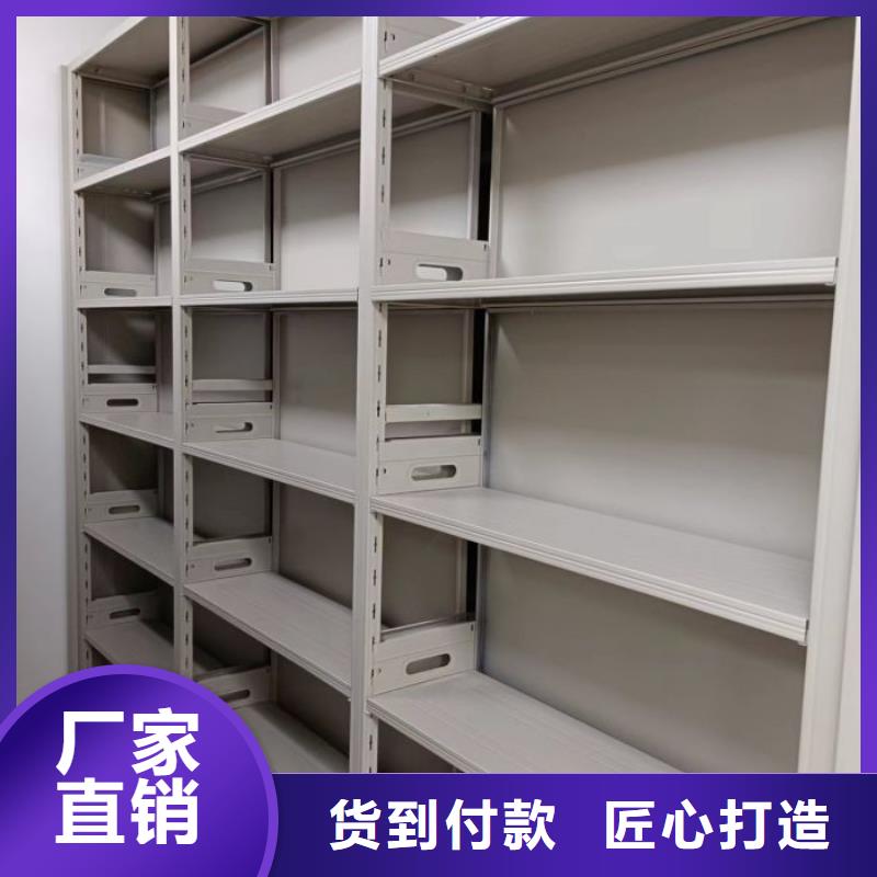 供應商家【凱美】電腦控制密集架