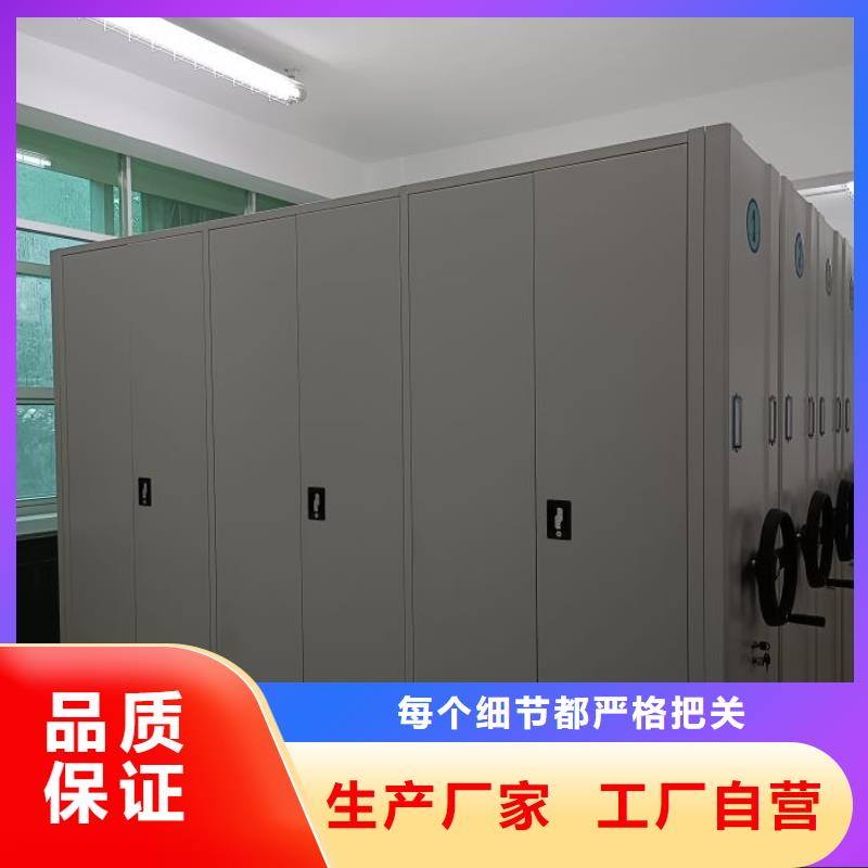 維修電話【凱美】掛表密集柜
