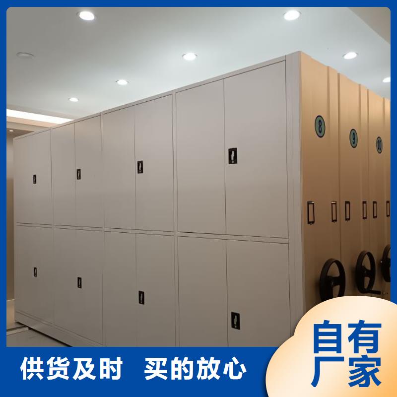 常見(jiàn)故障【凱美】圖紙密集架