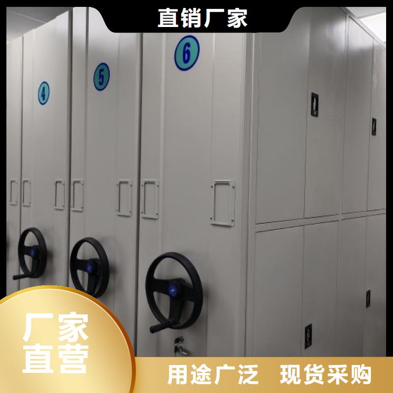 公司有哪些【凱美】放檔案的柜子