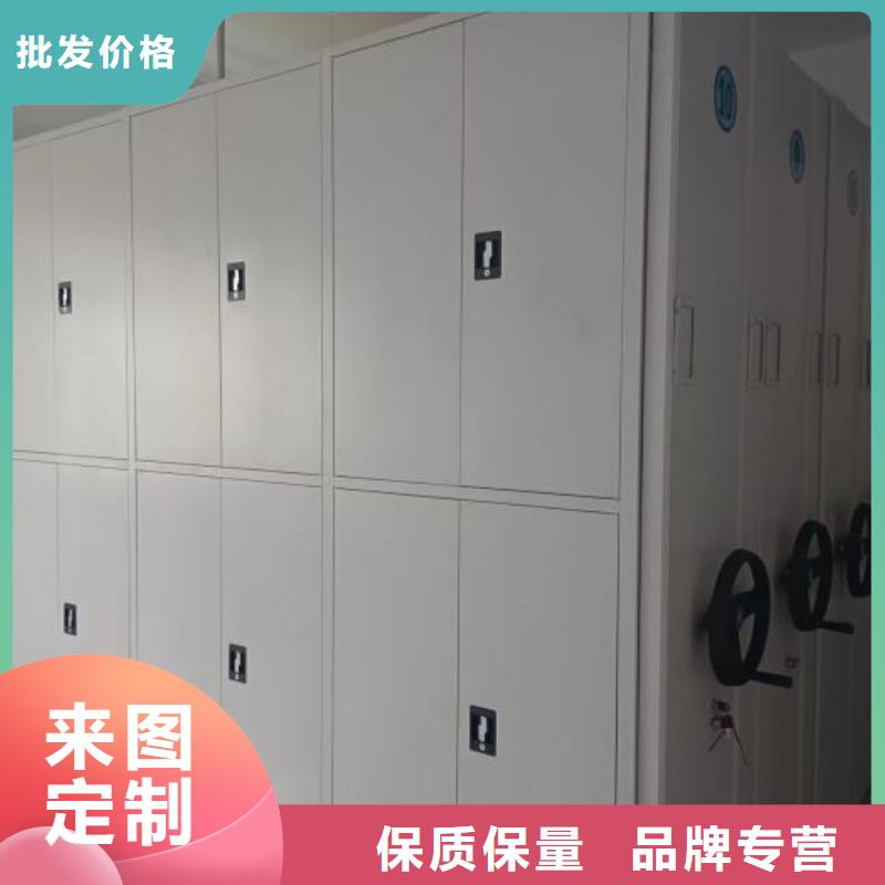 什么價位【凱美】保亭縣電動智能移動密集架