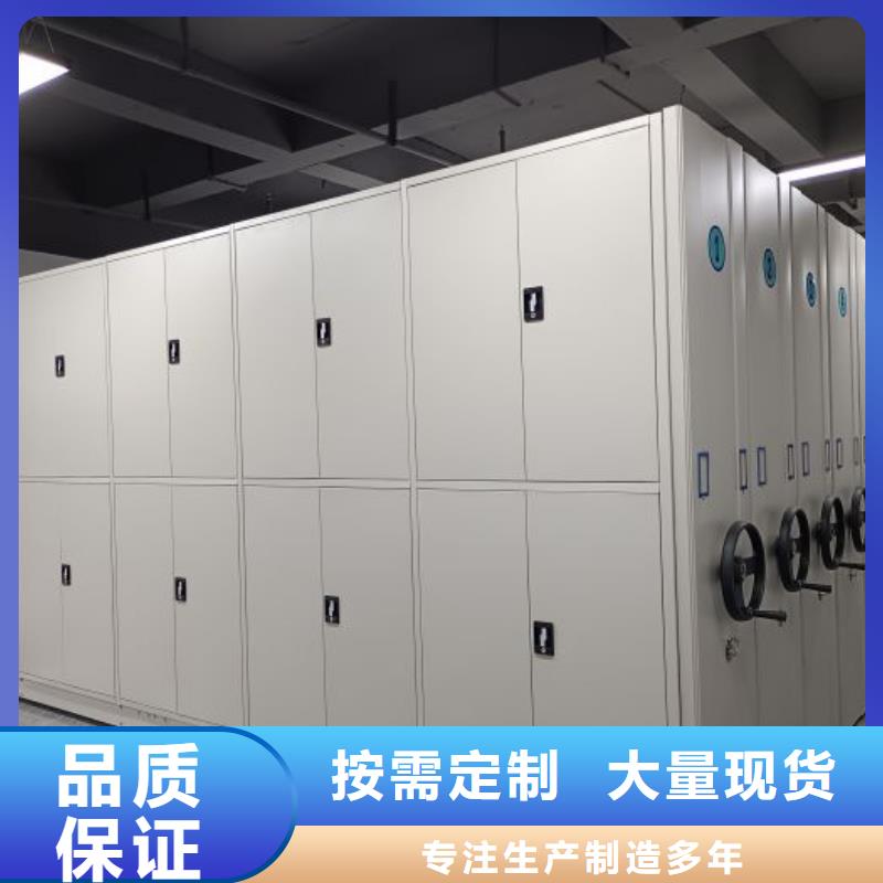 創造變化【凱美】檔案資料柜