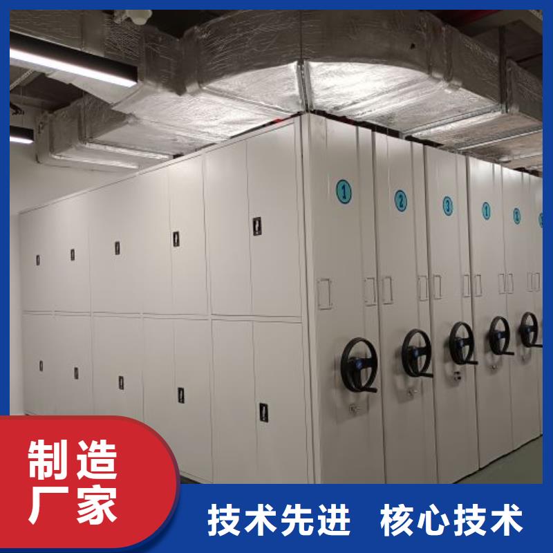 智能物證密集柜-歡迎來電洽談