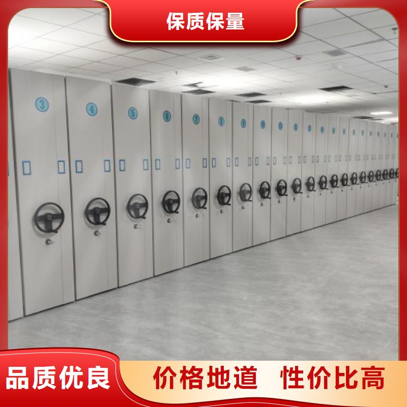 拆装密集柜视频-拆装密集柜|铜陵市|狮子山|铜官山|池州|六安|淮北|亳州|芜湖