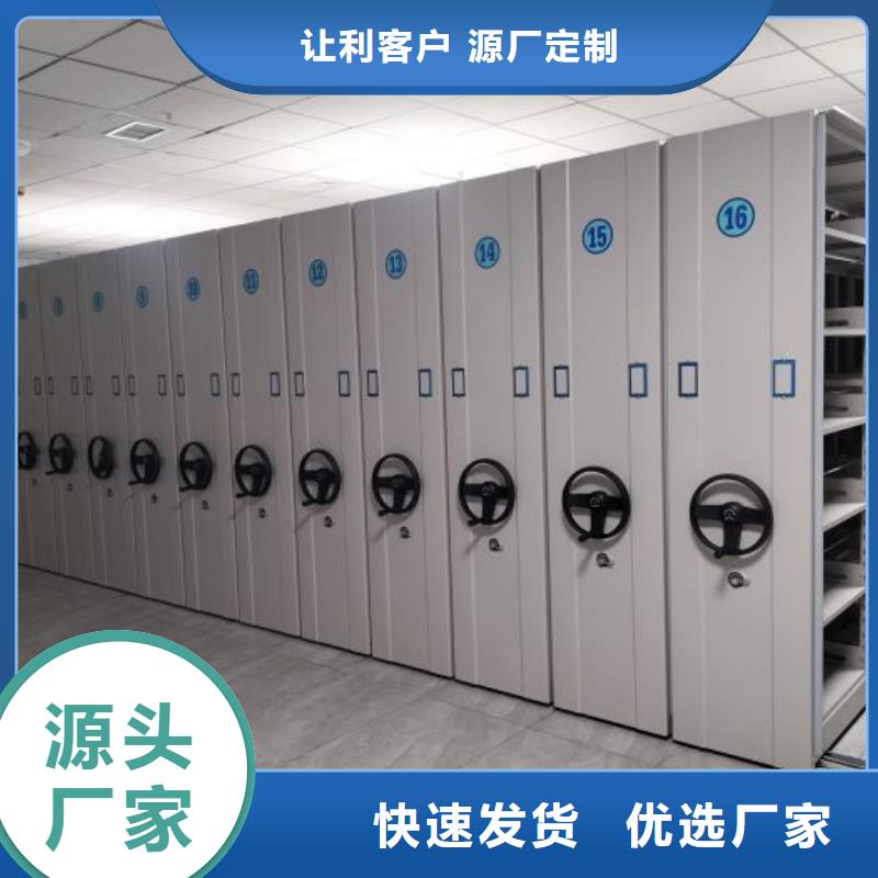 維修電話【凱美】掛表密集柜
