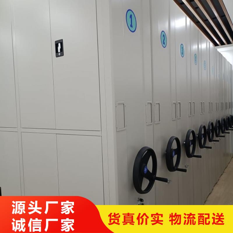 智能物證密集柜-歡迎來電洽談