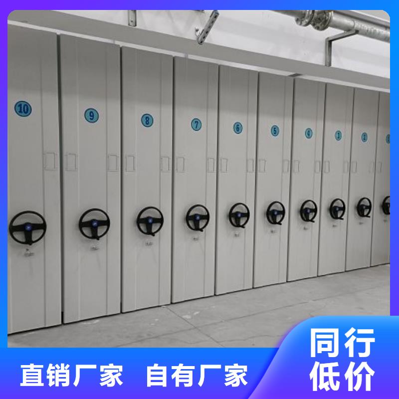創造變化【凱美】檔案資料柜