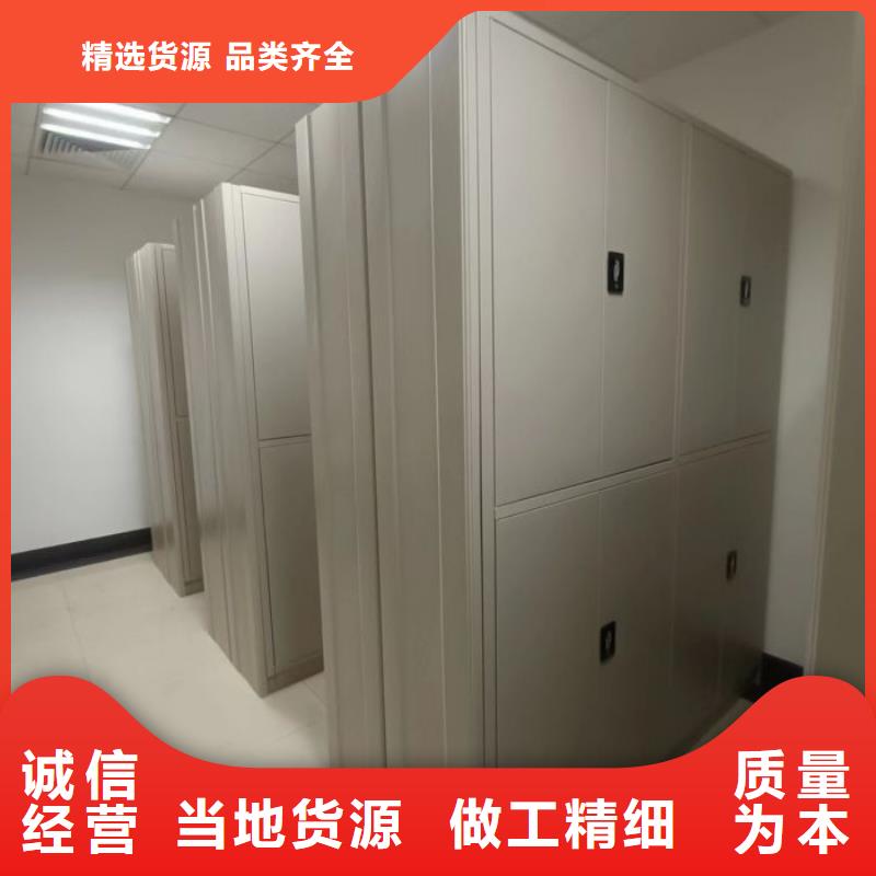 拆装密集柜视频-拆装密集柜|铜陵市|狮子山|铜官山|池州|六安|淮北|亳州|芜湖