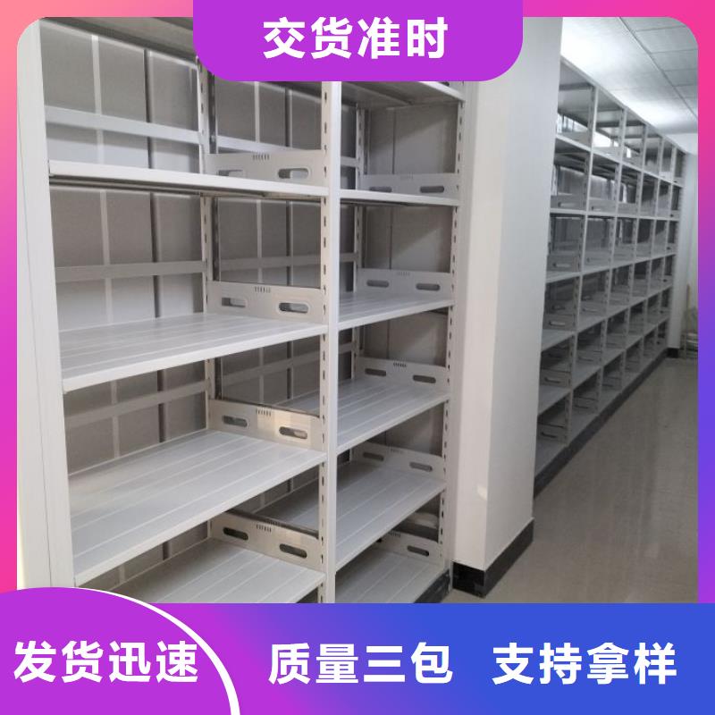 拆装密集柜视频-拆装密集柜|铜陵市|狮子山|铜官山|池州|六安|淮北|亳州|芜湖