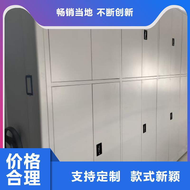 生產銷售基地【凱美】掛畫密集柜