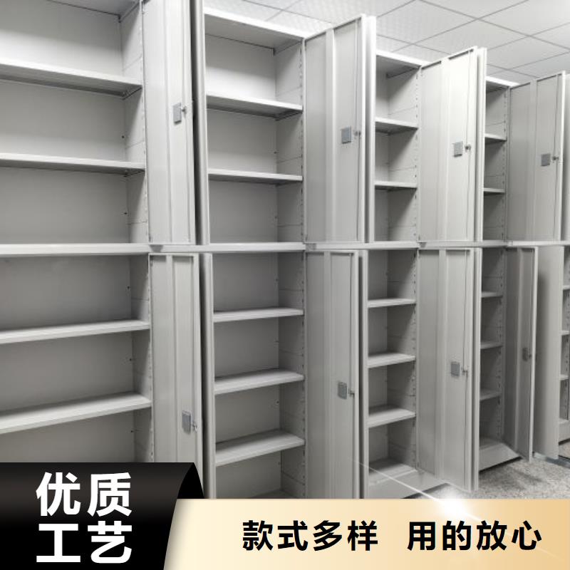 智能物證密集柜-歡迎來電洽談