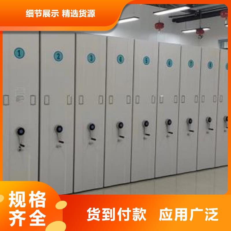 公司有哪些【凱美】放檔案的柜子