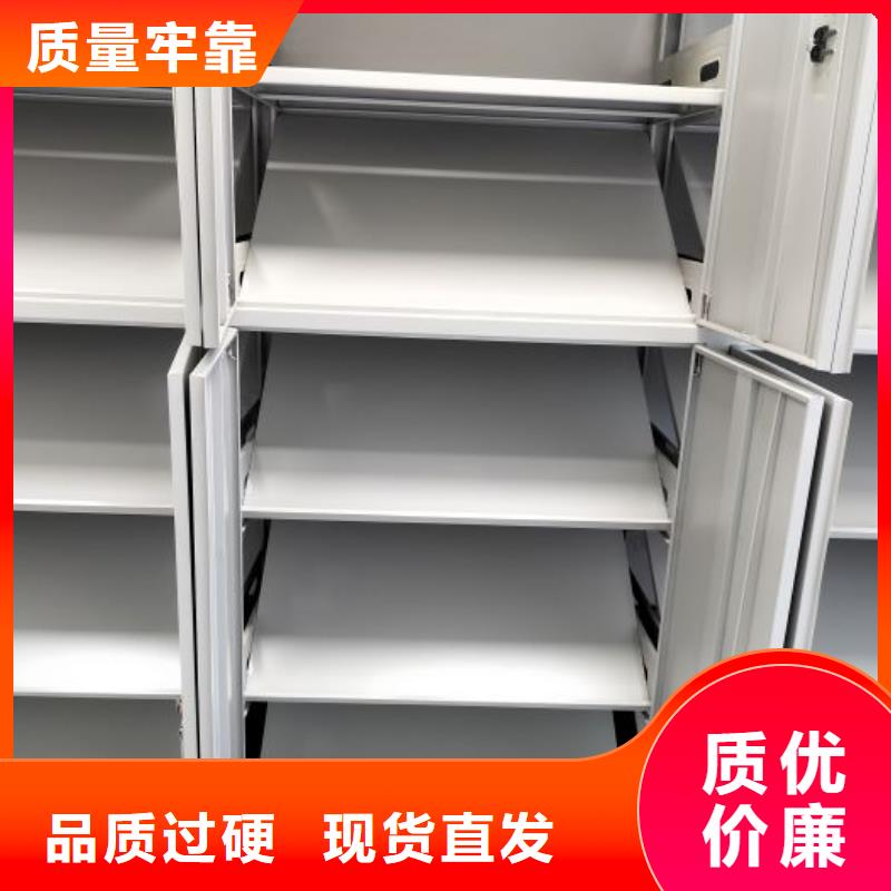 公司有哪些【凱美】放檔案的柜子