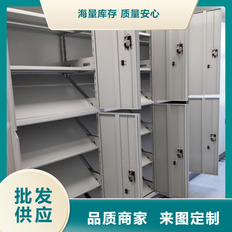 廠家哪家好【凱美】鋼制雙面雙聯檔案架