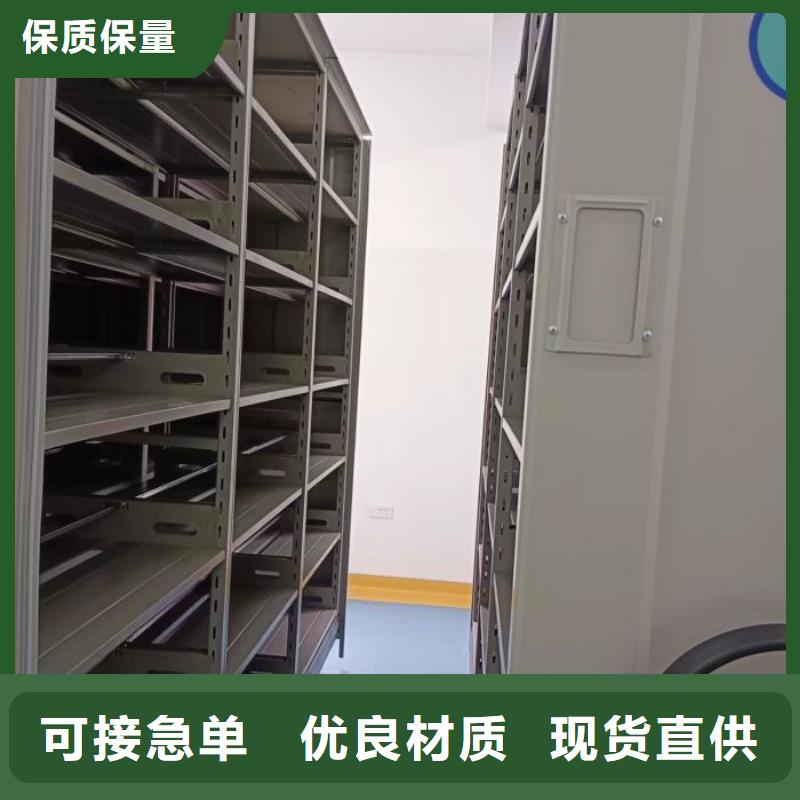 公司有哪些【凱美】放檔案的柜子