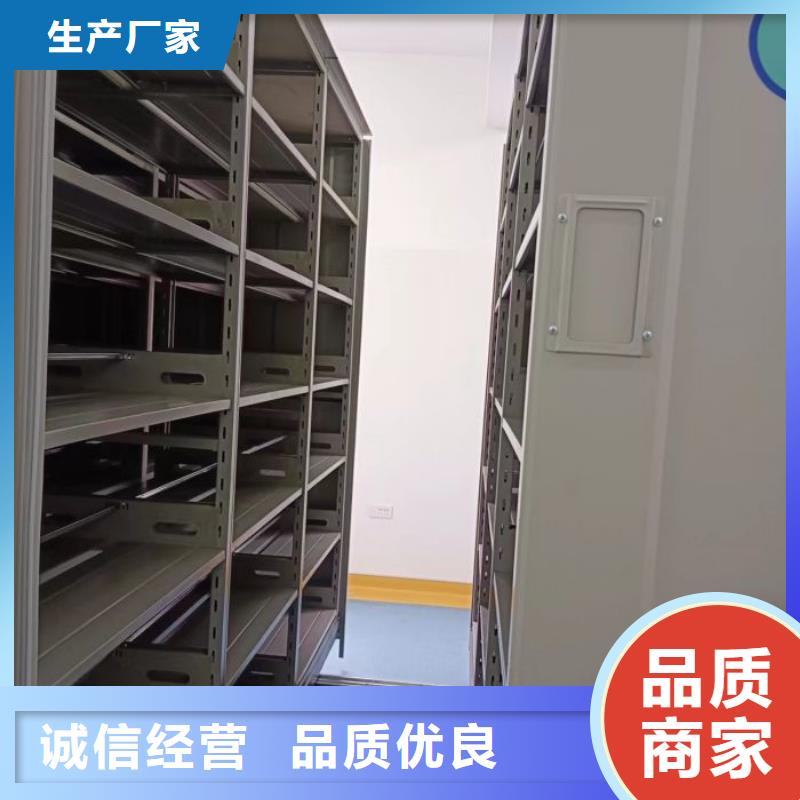 廠家哪家好【凱美】鋼制雙面雙聯檔案架