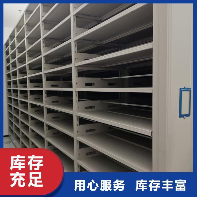 創造變化【凱美】檔案資料柜