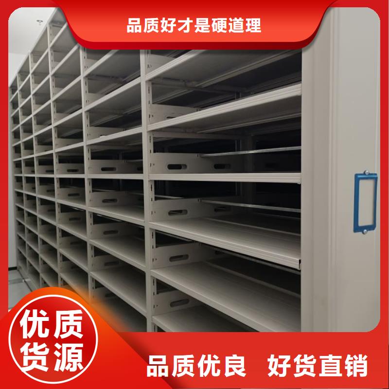 維修電話【凱美】掛表密集柜