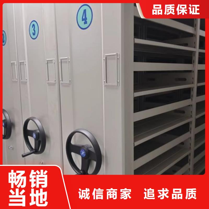 拆装密集柜视频-拆装密集柜|铜陵市|狮子山|铜官山|池州|六安|淮北|亳州|芜湖