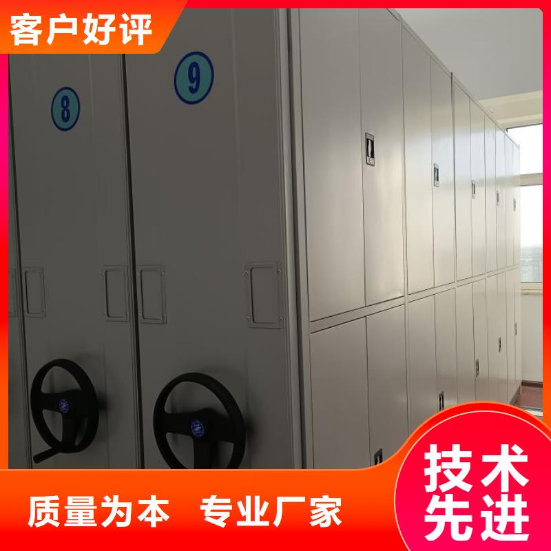 生產銷售基地【凱美】掛畫密集柜