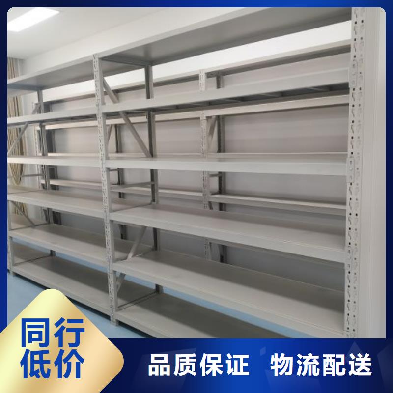 行業(yè)分析【凱美】手搖檔案密集架