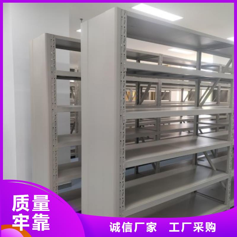 創造變化【凱美】檔案資料柜