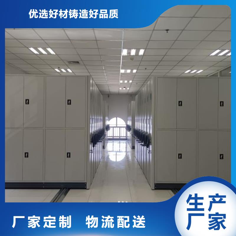 拆装密集柜视频-拆装密集柜|铜陵市|狮子山|铜官山|池州|六安|淮北|亳州|芜湖
