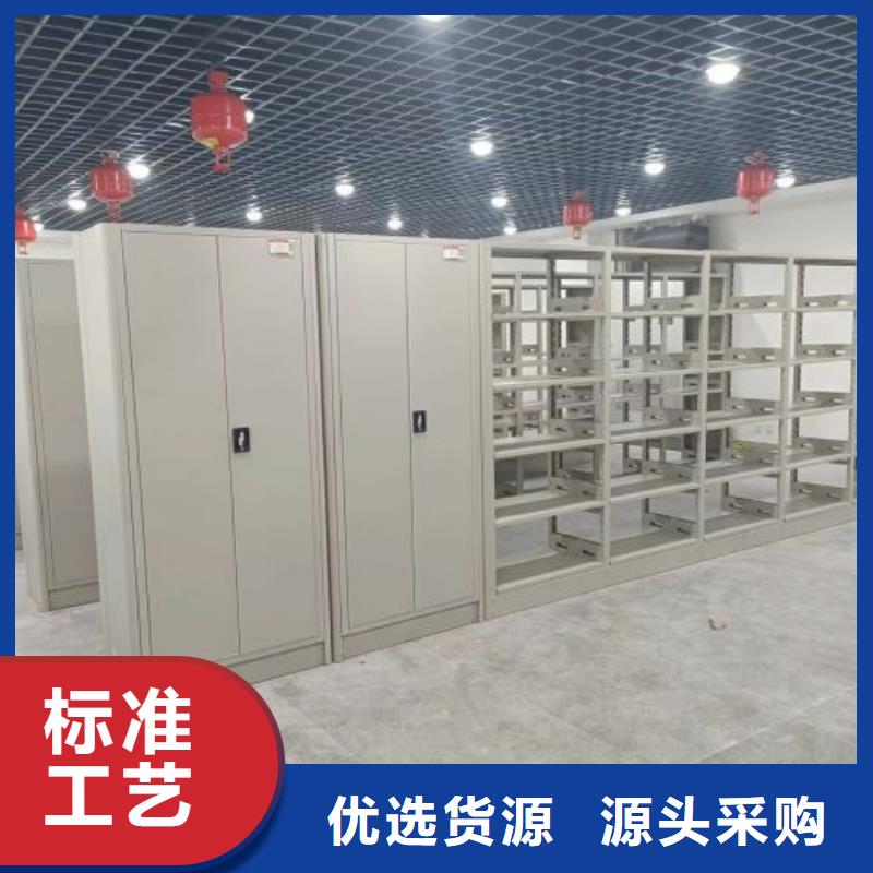銷售信息【凱美】移動式密集架