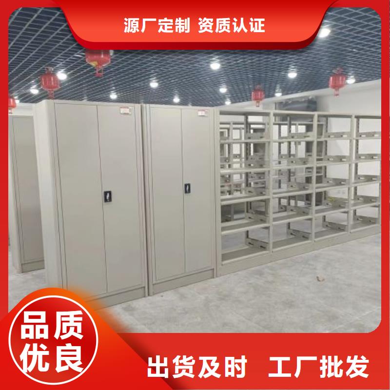 公司有哪些【凱美】放檔案的柜子