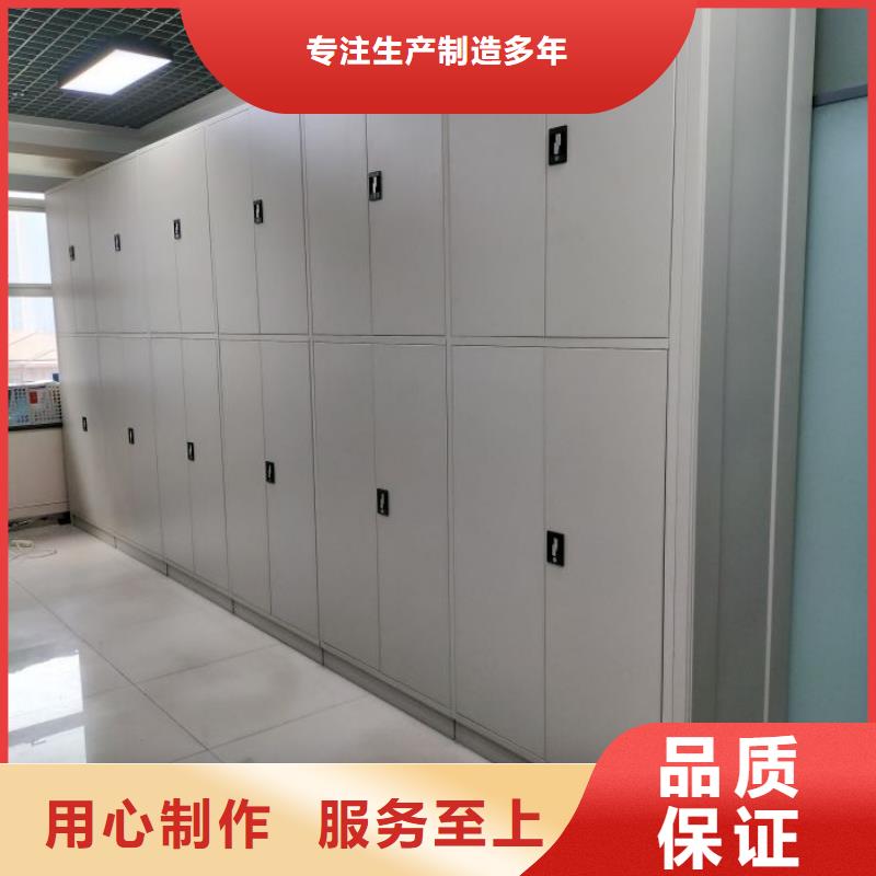 創造變化【凱美】檔案資料柜