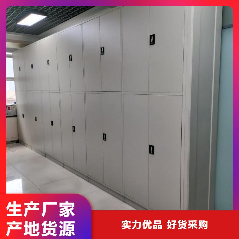 主要功能與優勢【凱美】晾片密集柜
