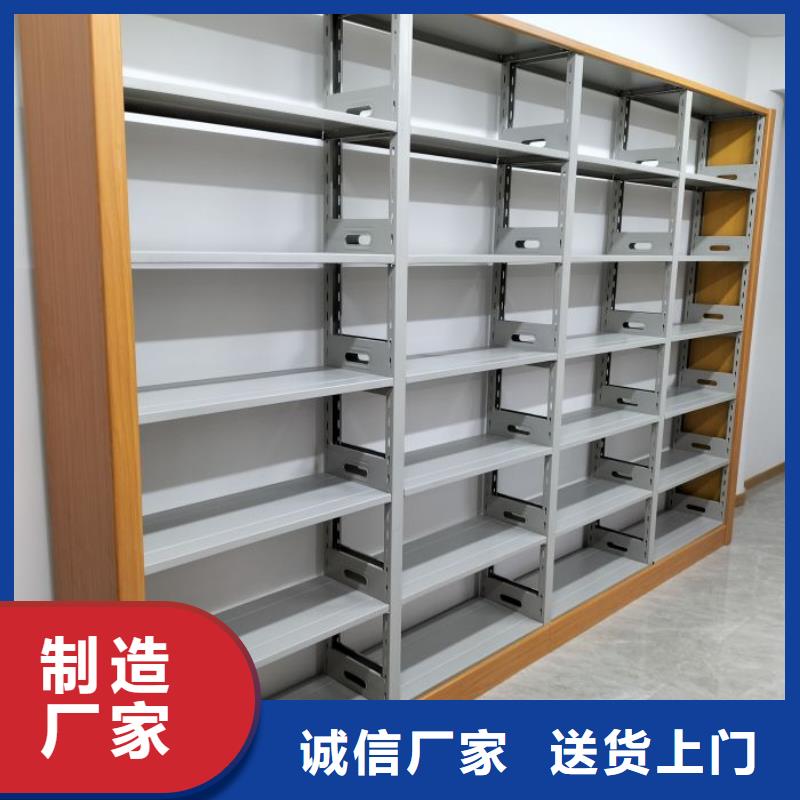網(wǎng)上促銷(xiāo)【凱美】移動(dòng)式密集檔案櫥