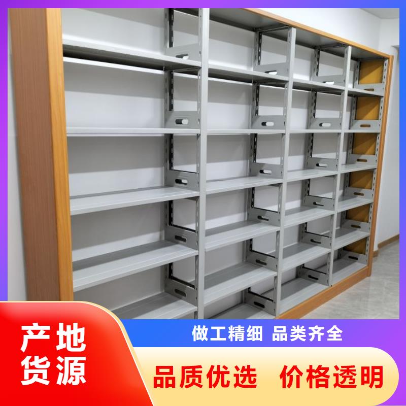 創造變化【凱美】檔案資料柜