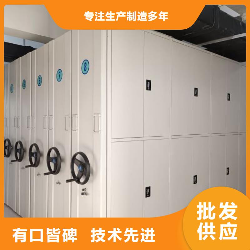 創造變化【凱美】檔案資料柜