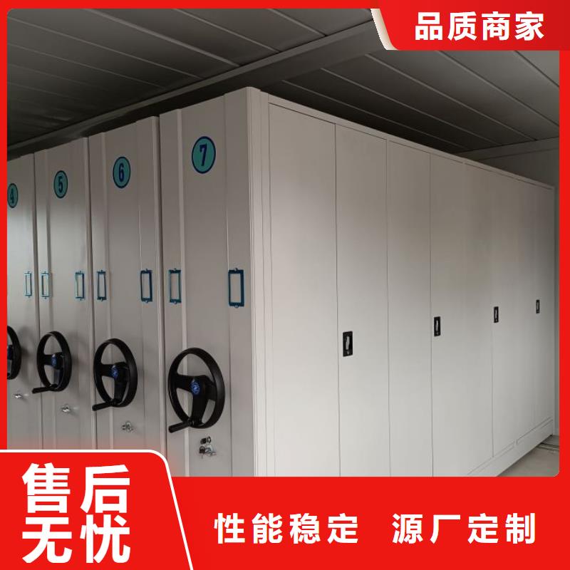 主要功能與優勢【凱美】晾片密集柜