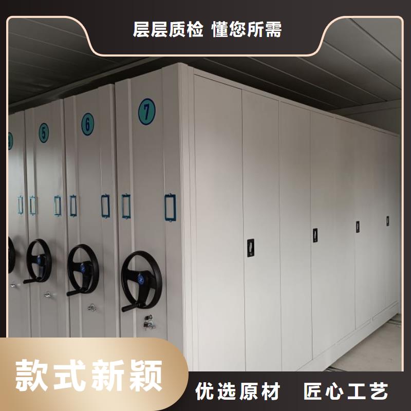 創造變化【凱美】檔案資料柜