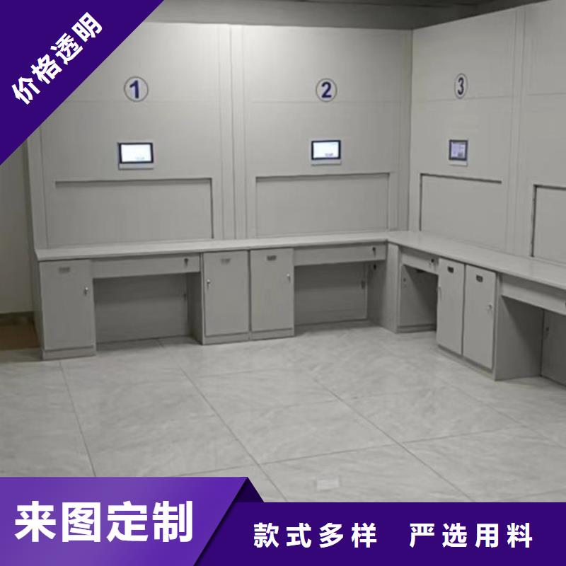正道經(jīng)營【凱美】普通密集架