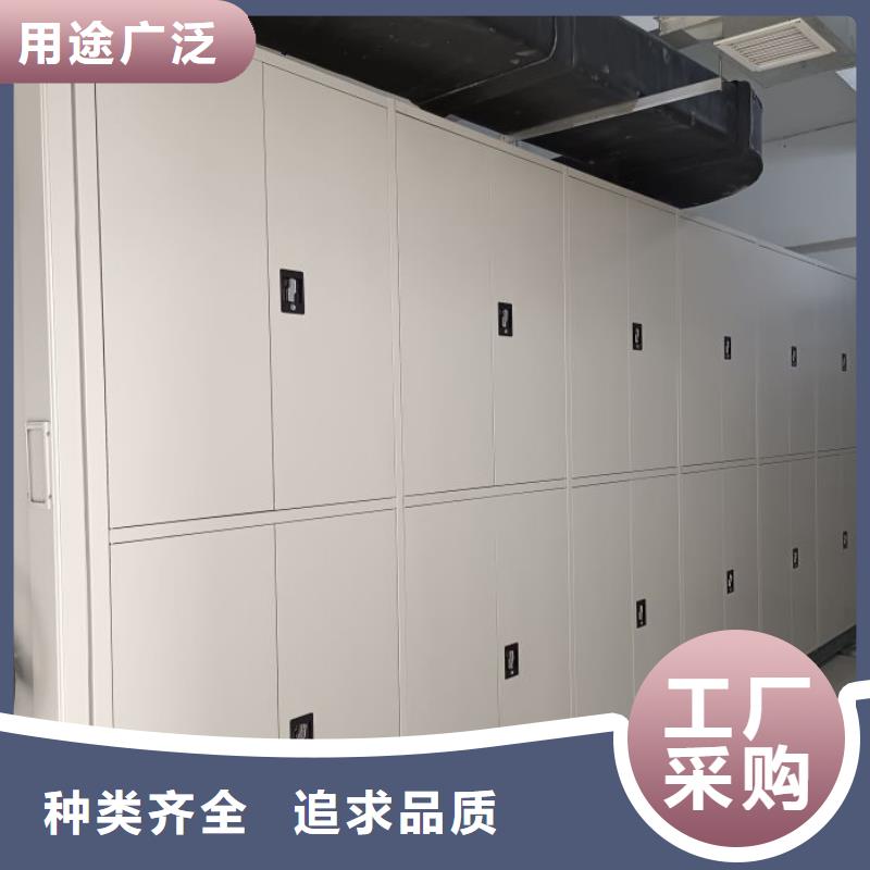 廠家歡迎來電【凱美】檔案密集柜